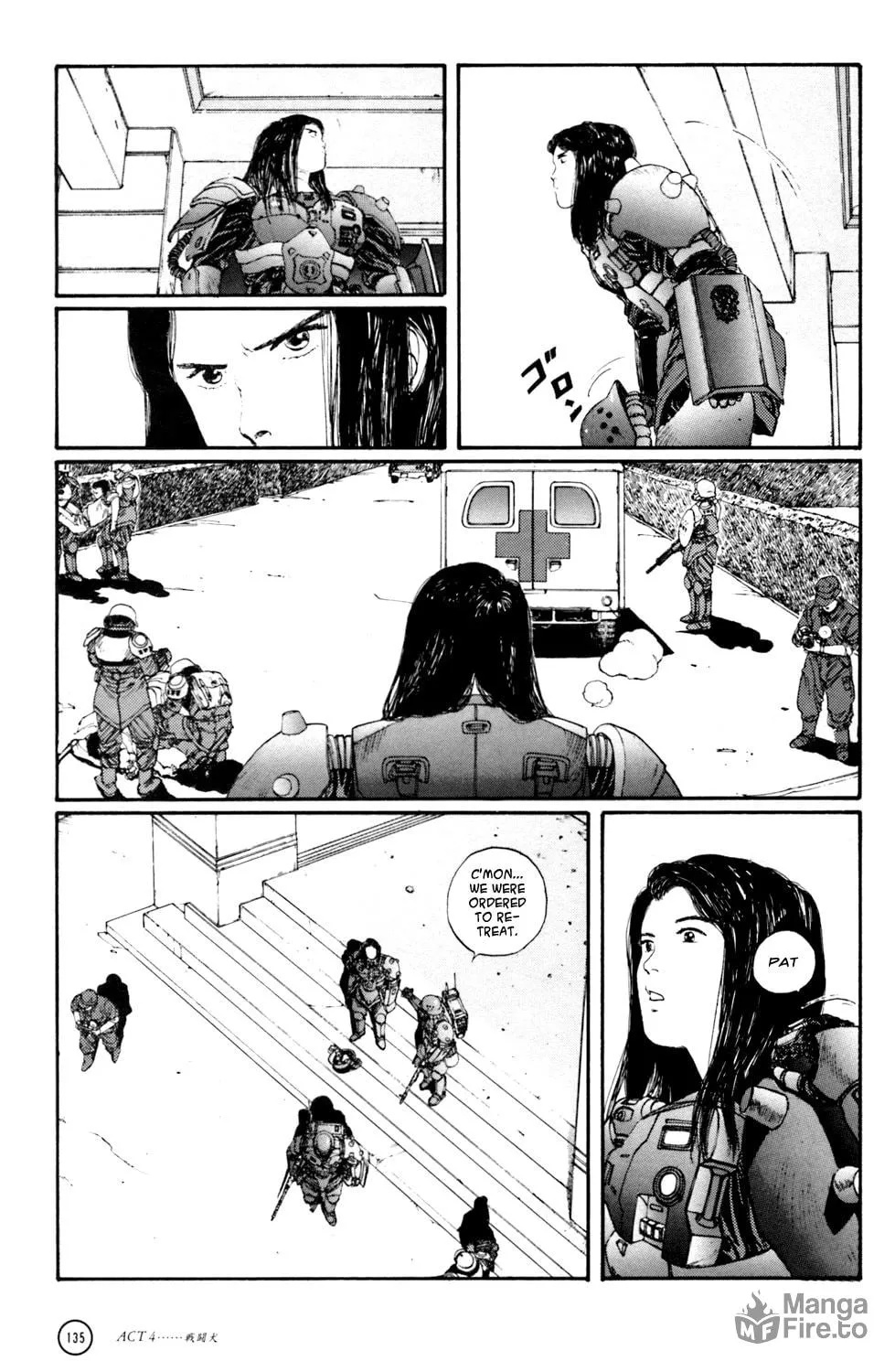 Hellhounds: Panzer Cops Chapter 4 page 25 - 