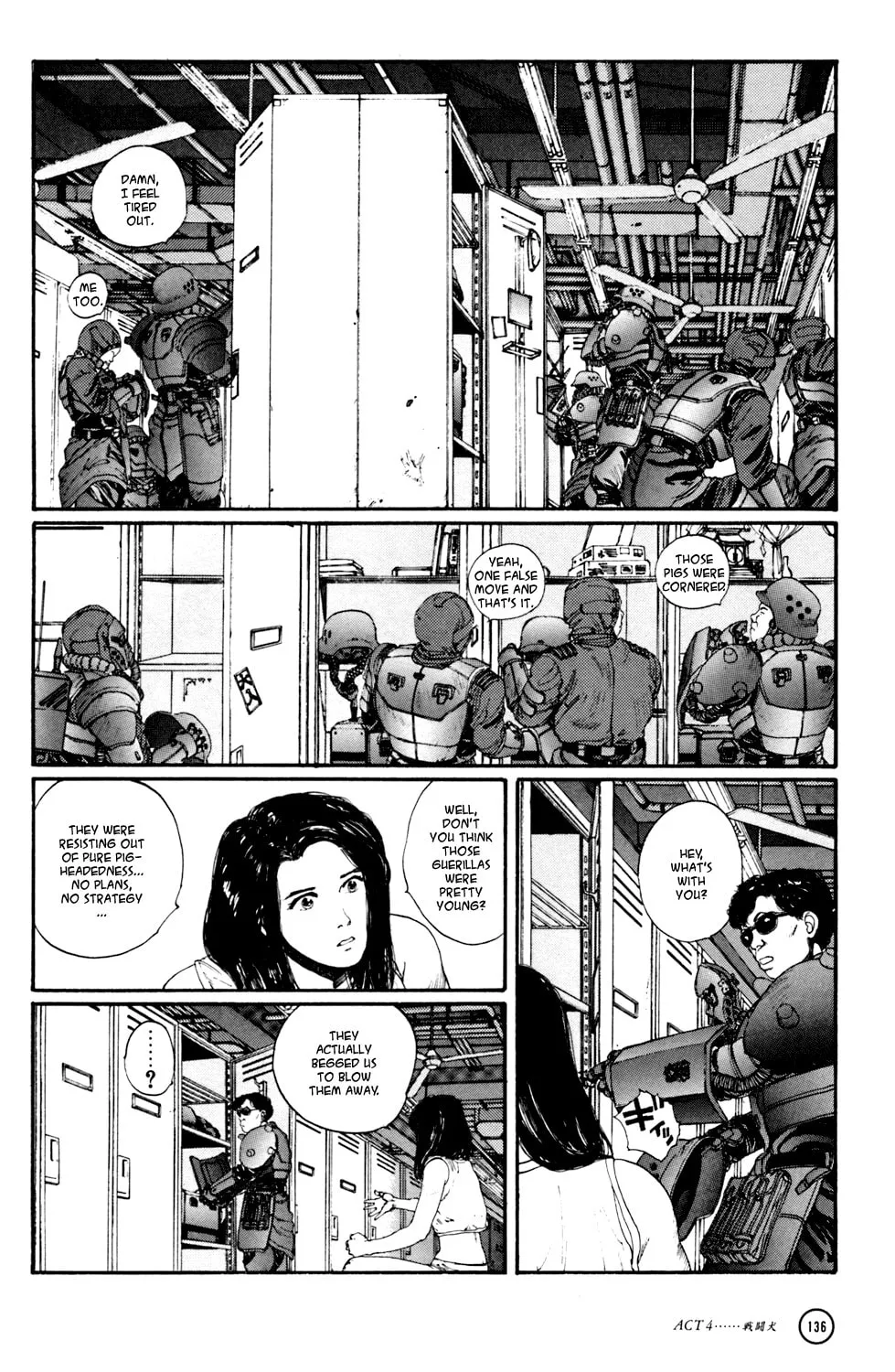 Hellhounds: Panzer Cops Chapter 4 page 26 - 