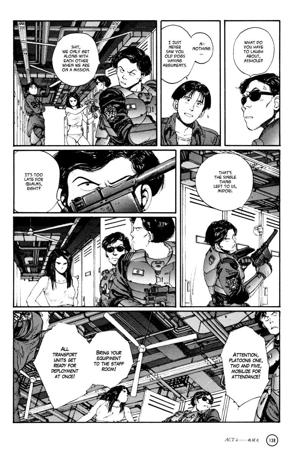 Hellhounds: Panzer Cops Chapter 4 page 28 - 