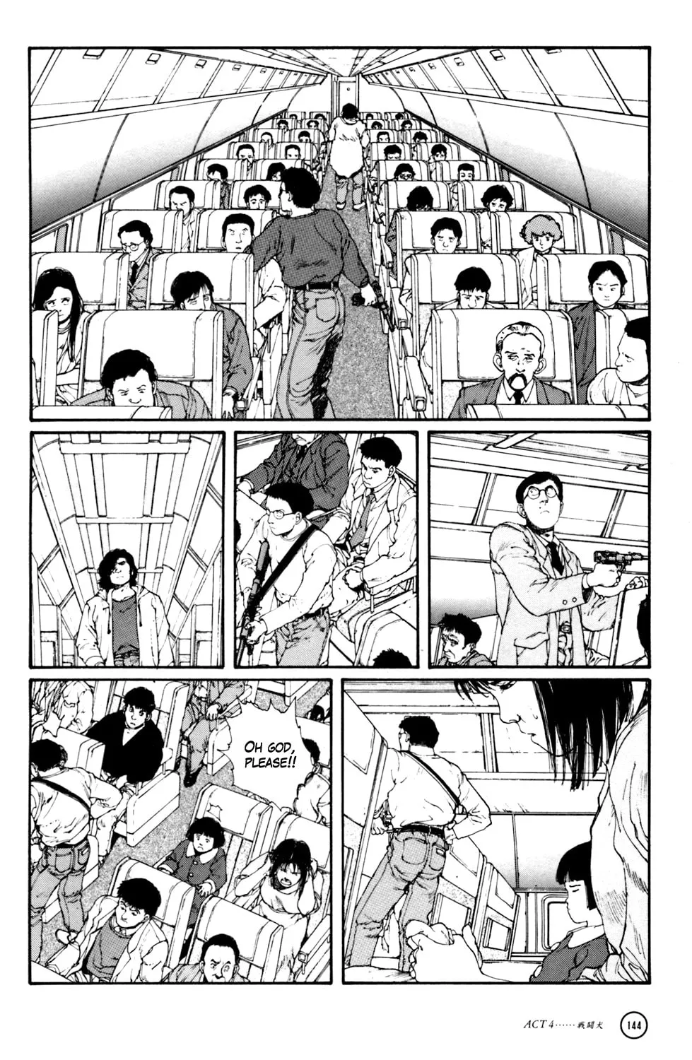 Hellhounds: Panzer Cops Chapter 4 page 34 - 