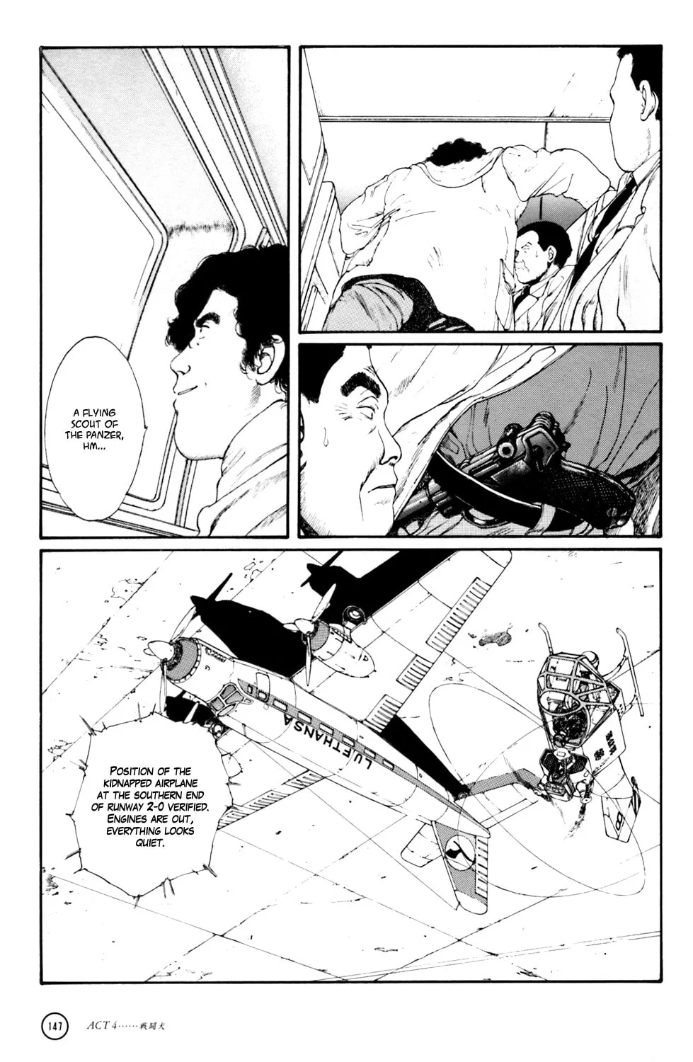 Hellhounds: Panzer Cops Chapter 4 page 37 - 