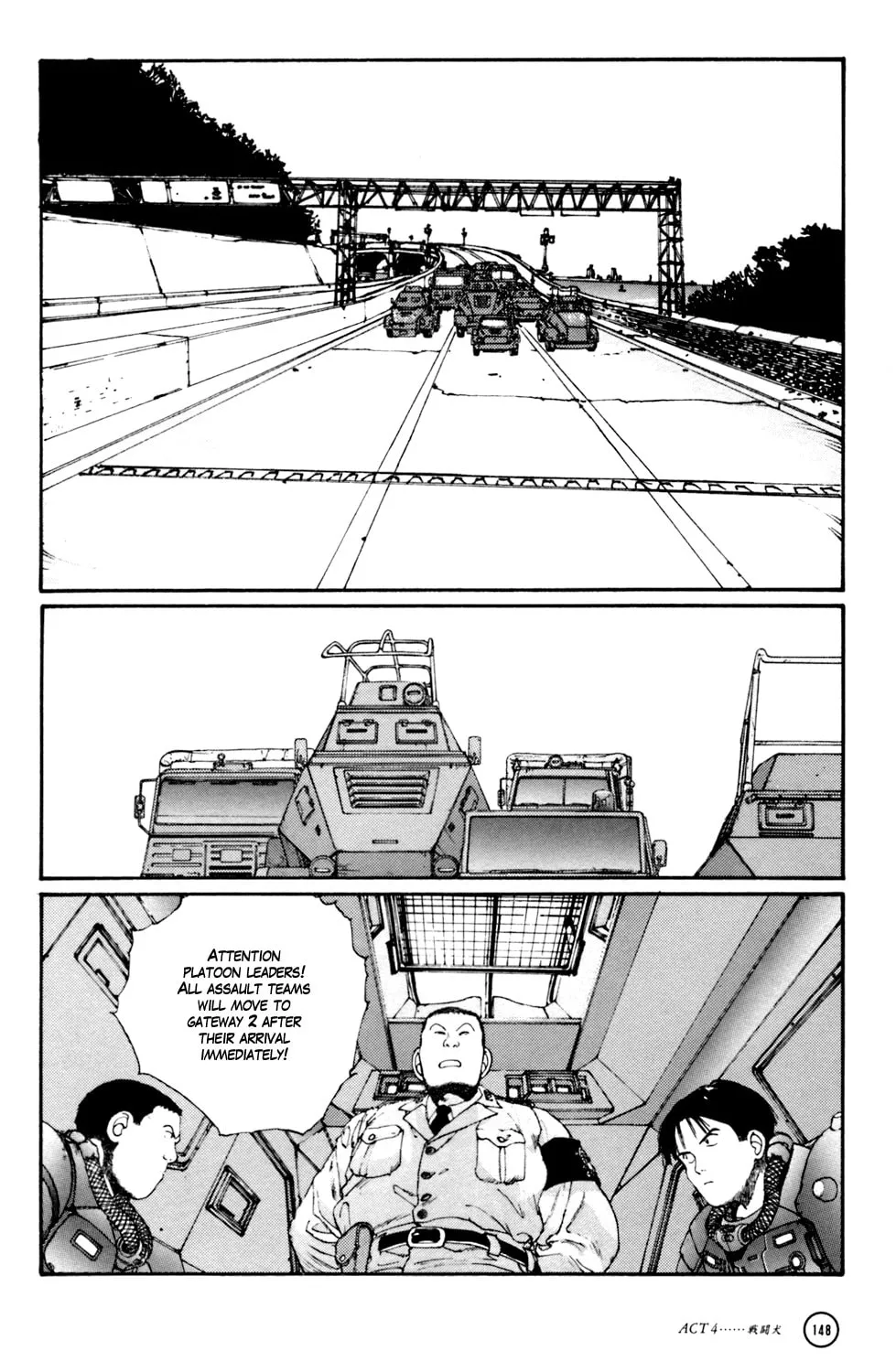 Hellhounds: Panzer Cops Chapter 4 page 38 - 