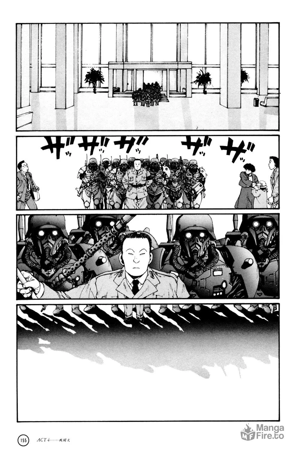 Hellhounds: Panzer Cops Chapter 4 page 45 - 
