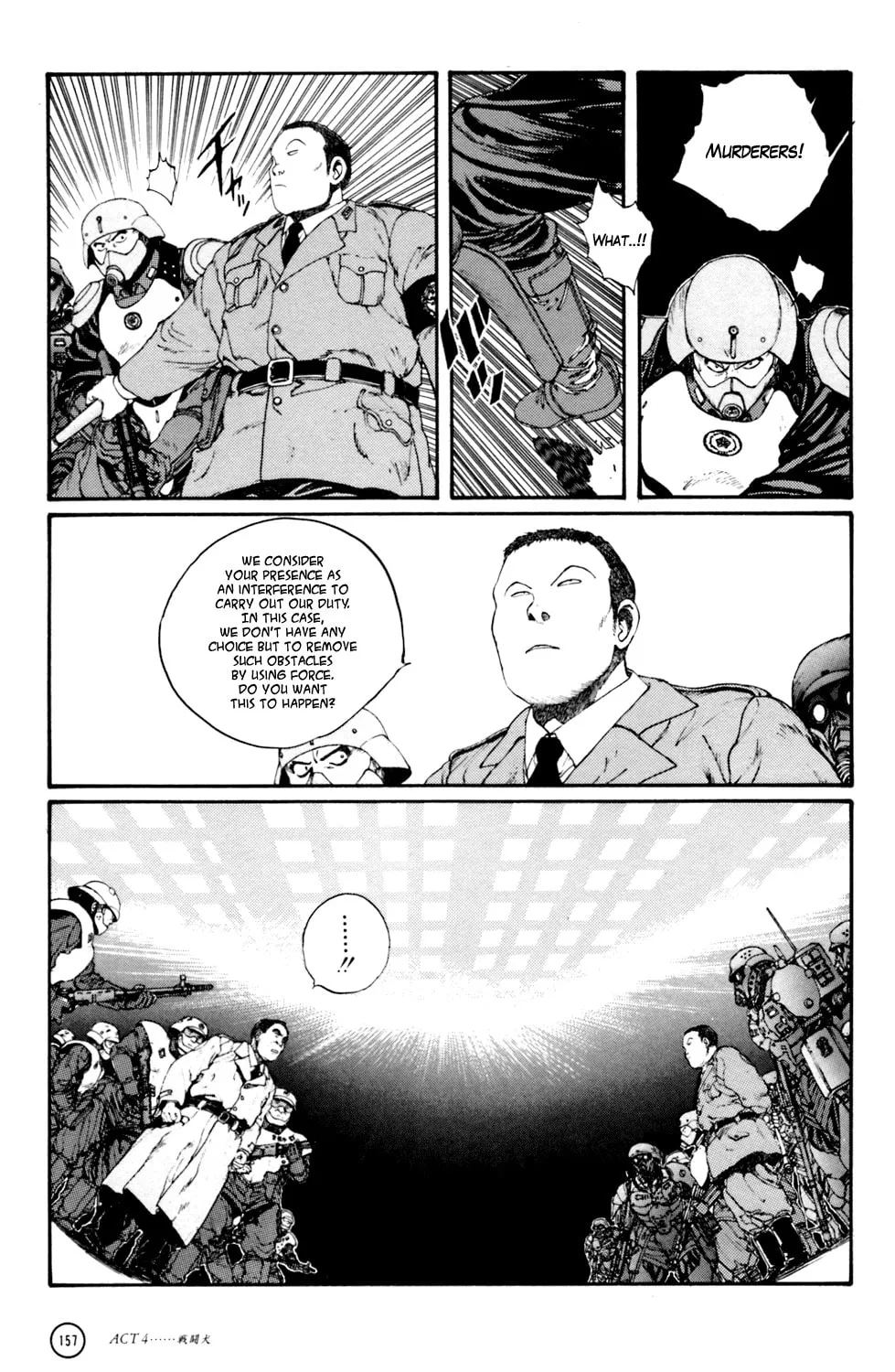 Hellhounds: Panzer Cops Chapter 4 page 47 - 
