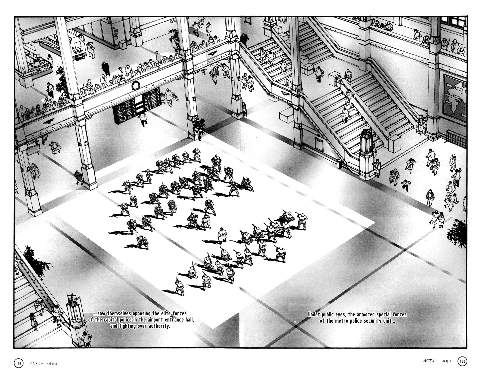 Hellhounds: Panzer Cops Chapter 4 page 50 - 