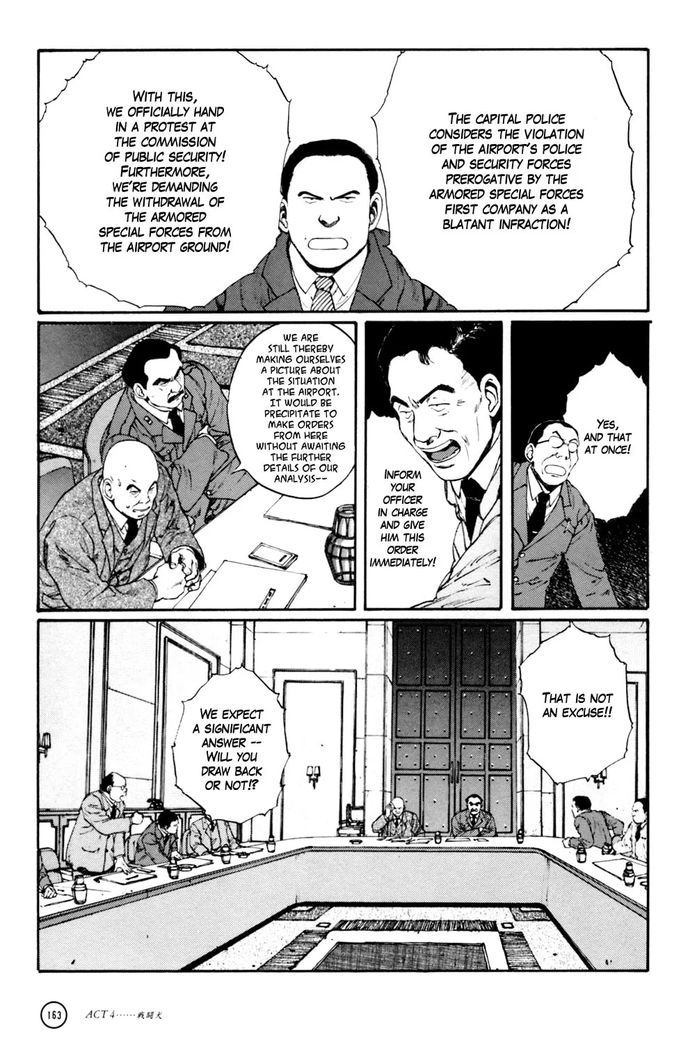 Hellhounds: Panzer Cops Chapter 4 page 52 - 