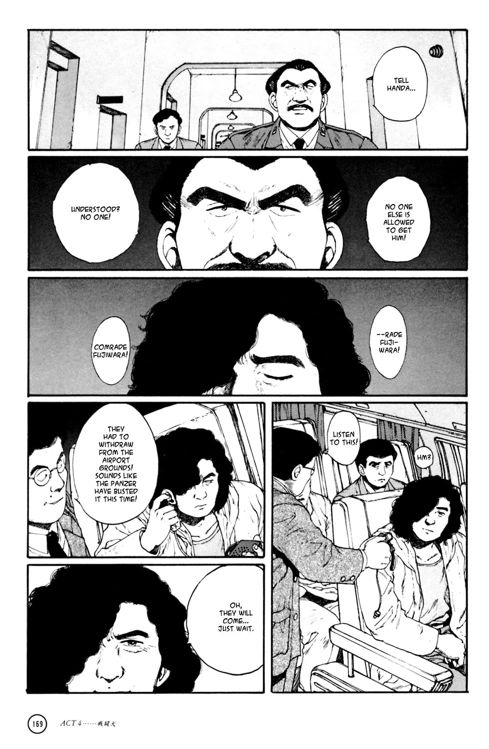 Hellhounds: Panzer Cops Chapter 4 page 58 - 