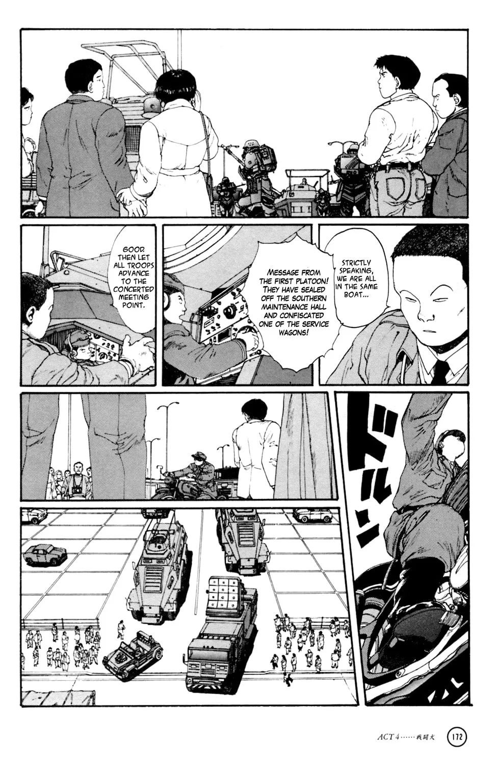 Hellhounds: Panzer Cops Chapter 4 page 61 - 