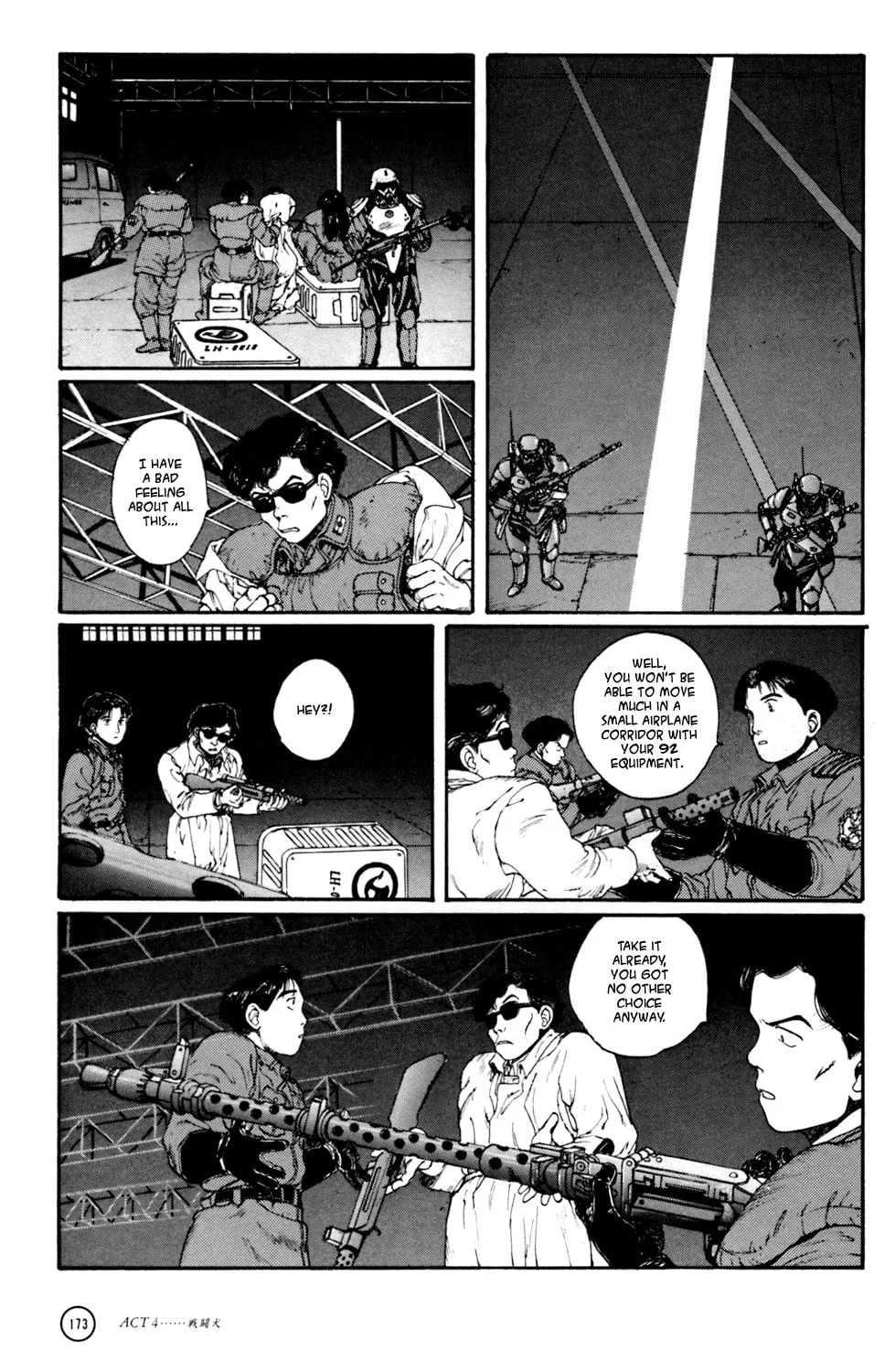 Hellhounds: Panzer Cops Chapter 4 page 62 - 