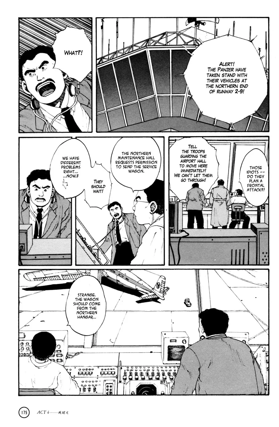 Hellhounds: Panzer Cops Chapter 4 page 64 - 