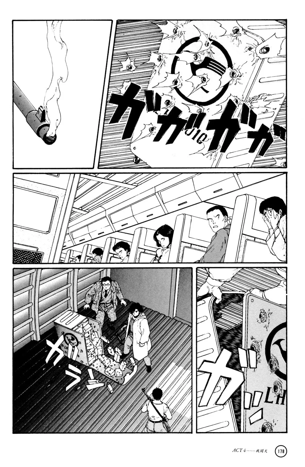 Hellhounds: Panzer Cops Chapter 4 page 67 - 