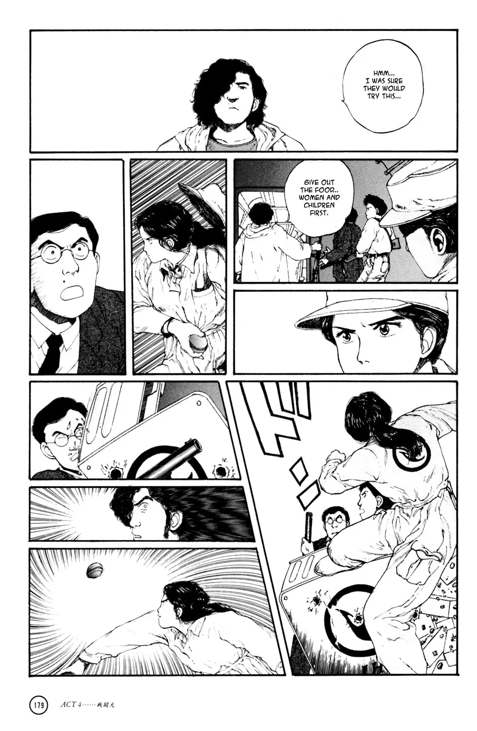 Hellhounds: Panzer Cops Chapter 4 page 68 - 