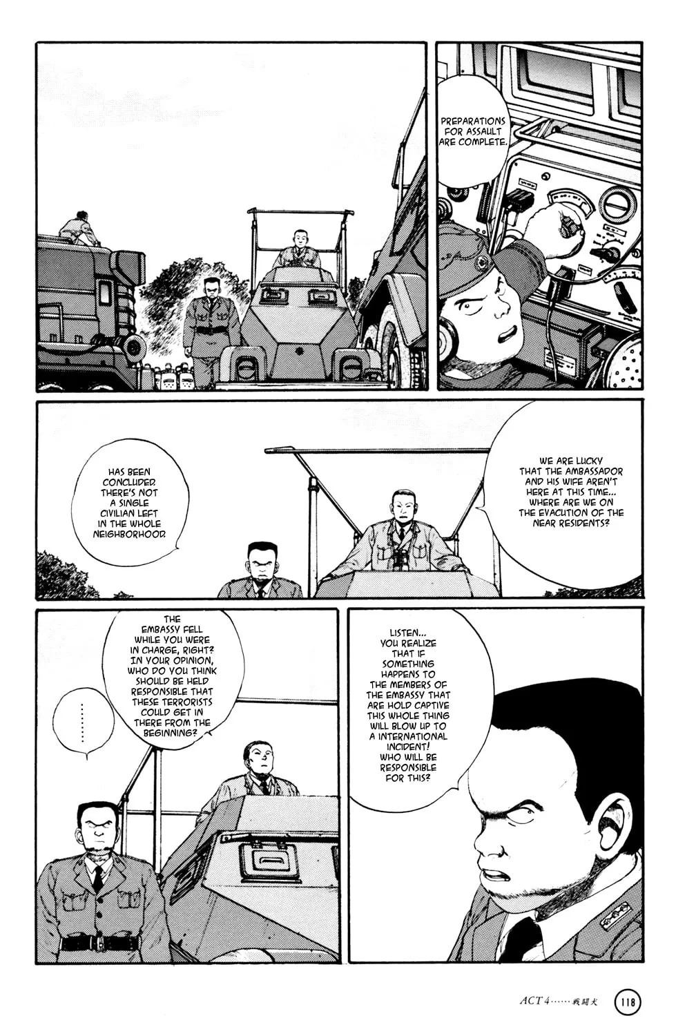 Hellhounds: Panzer Cops Chapter 4 page 8 - 