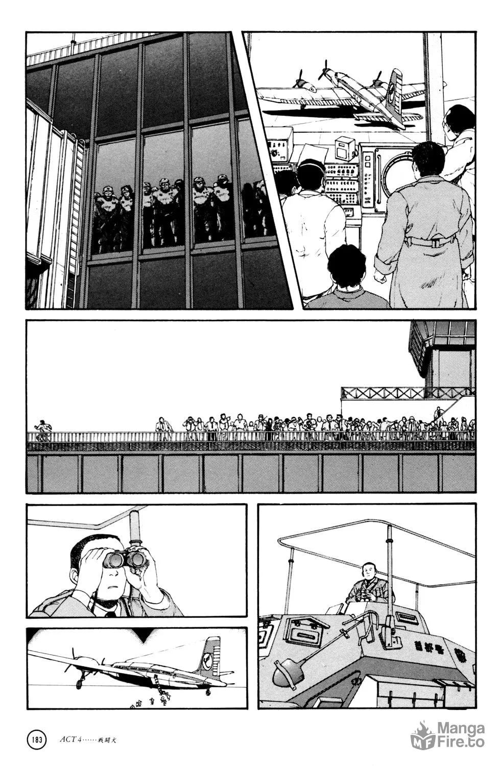 Hellhounds: Panzer Cops Chapter 4 page 72 - 