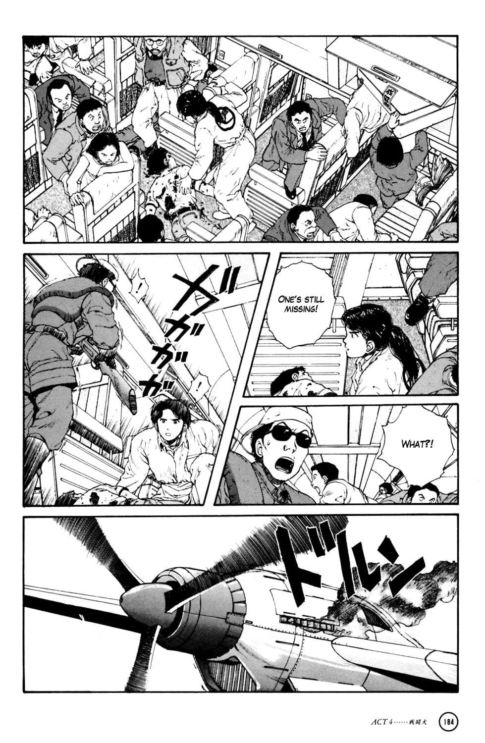 Hellhounds: Panzer Cops Chapter 4 page 73 - 