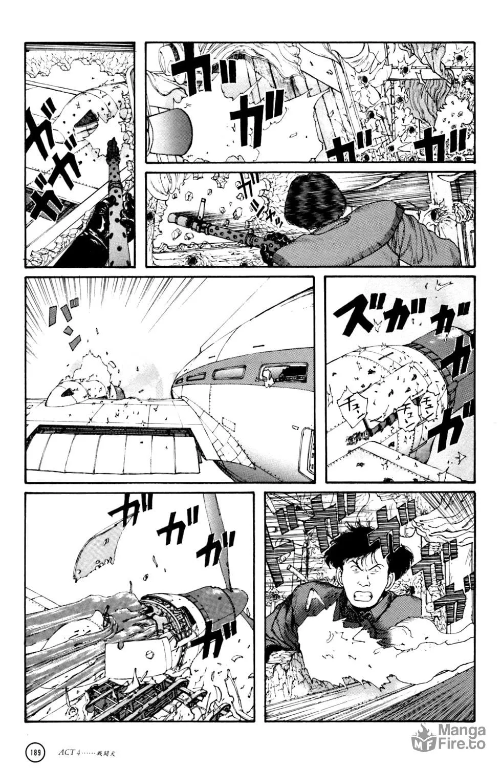 Hellhounds: Panzer Cops Chapter 4 page 78 - 