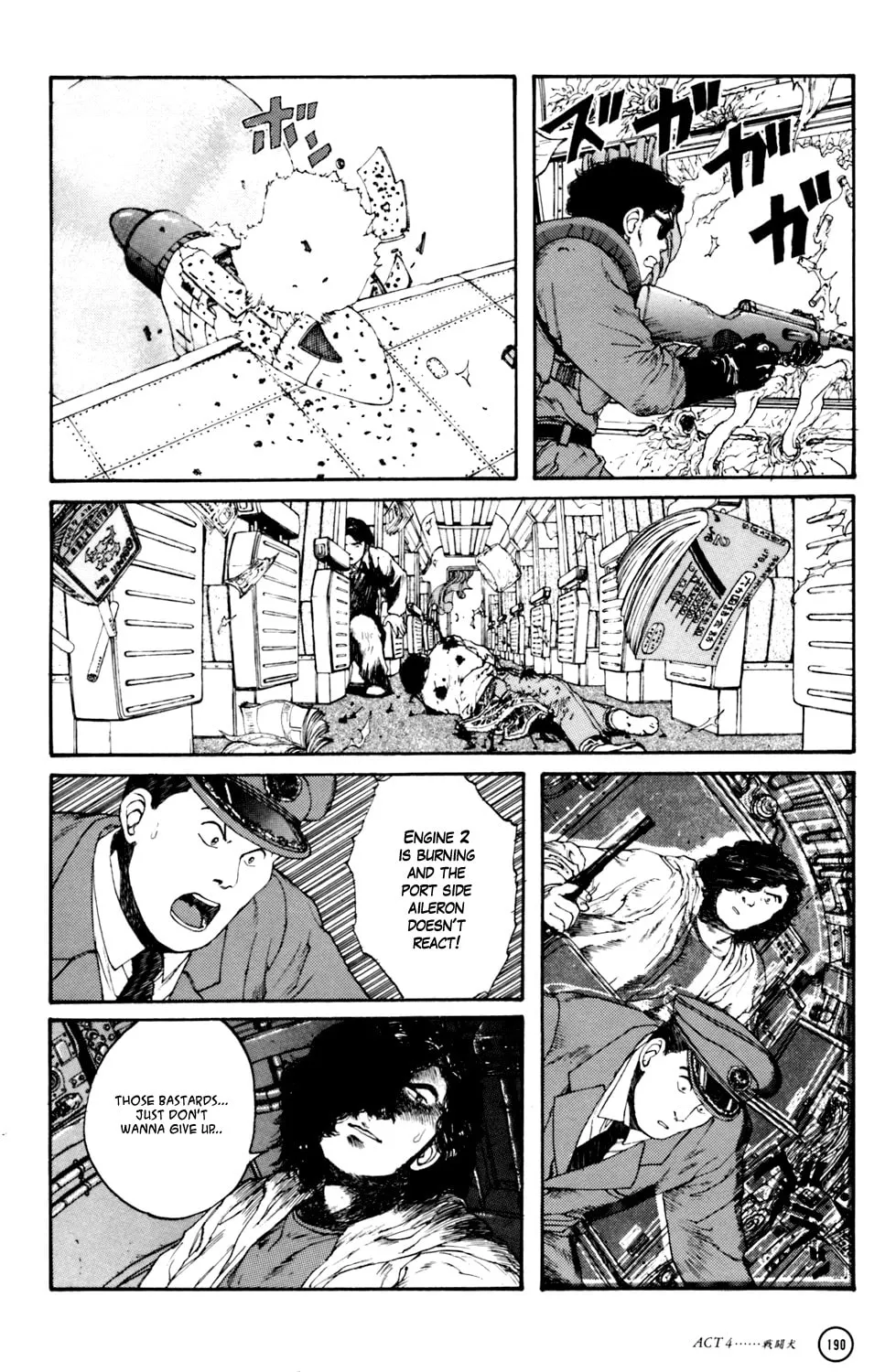 Hellhounds: Panzer Cops Chapter 4 page 79 - 