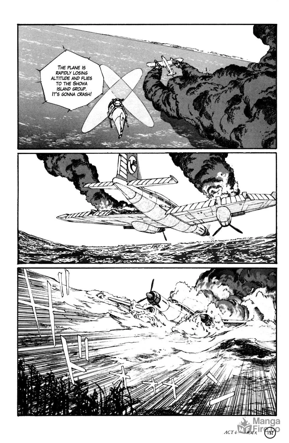 Hellhounds: Panzer Cops Chapter 4 page 81 - 