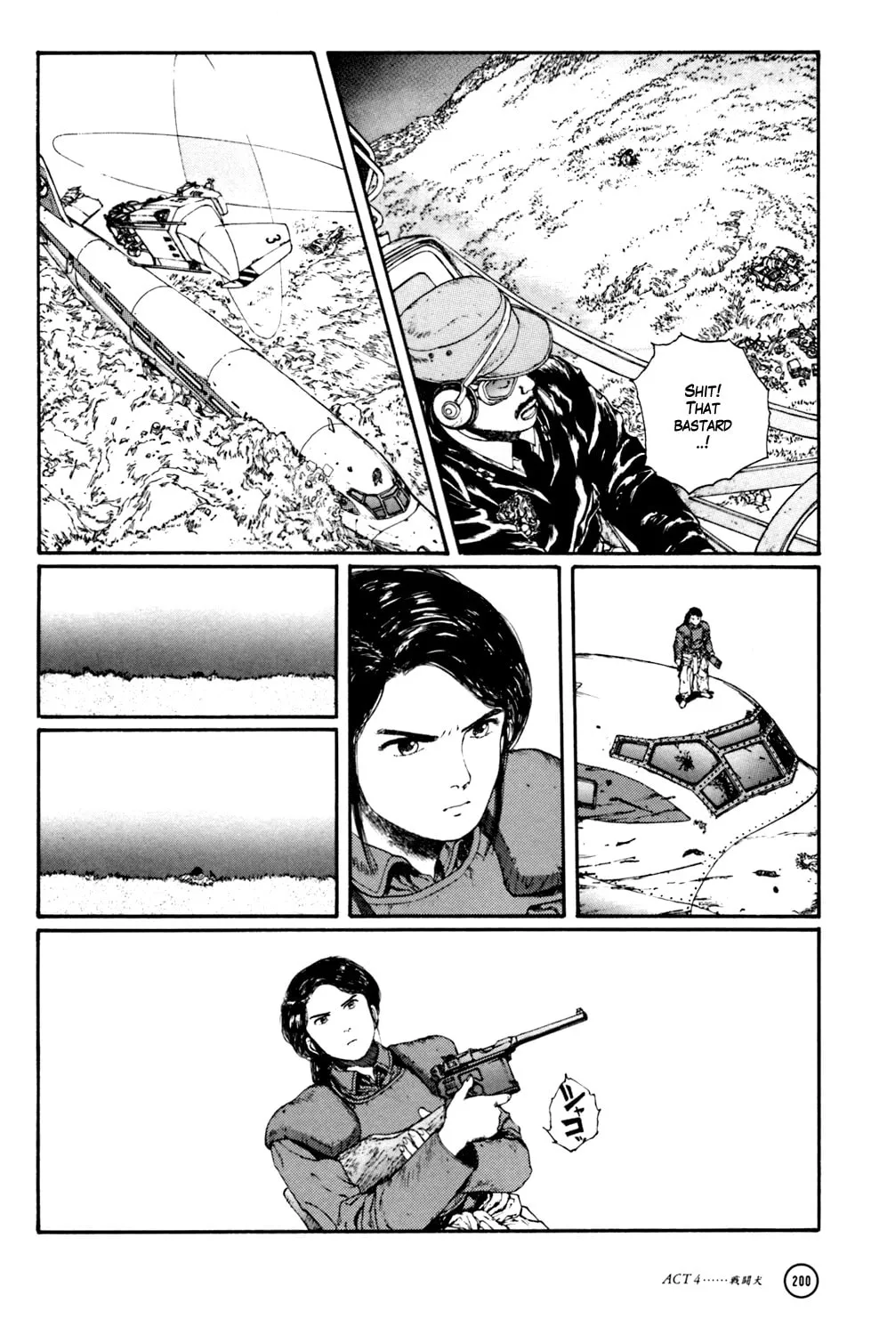 Hellhounds: Panzer Cops Chapter 4 page 89 - 