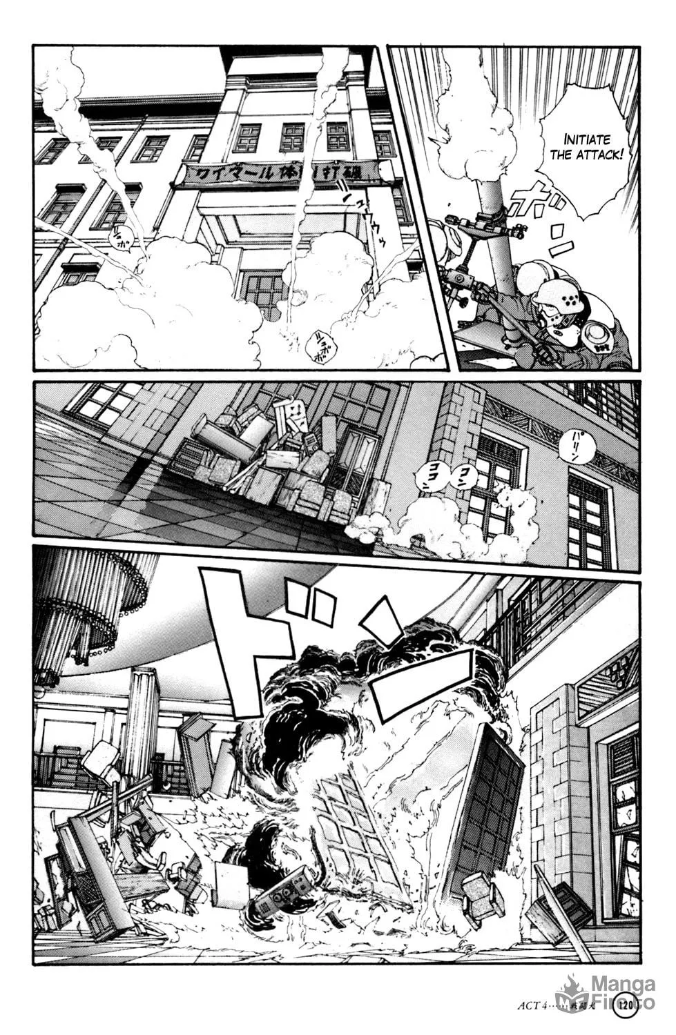 Hellhounds: Panzer Cops Chapter 4 page 10 - 