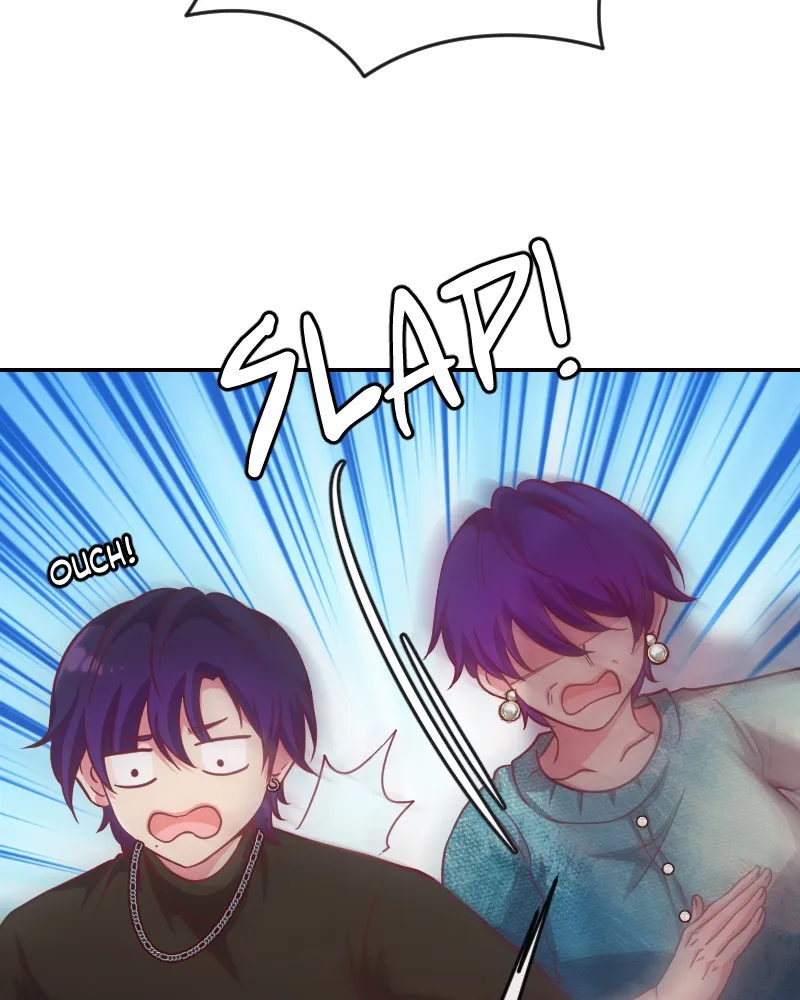 Hello Baby Chapter 50 page 5 - 