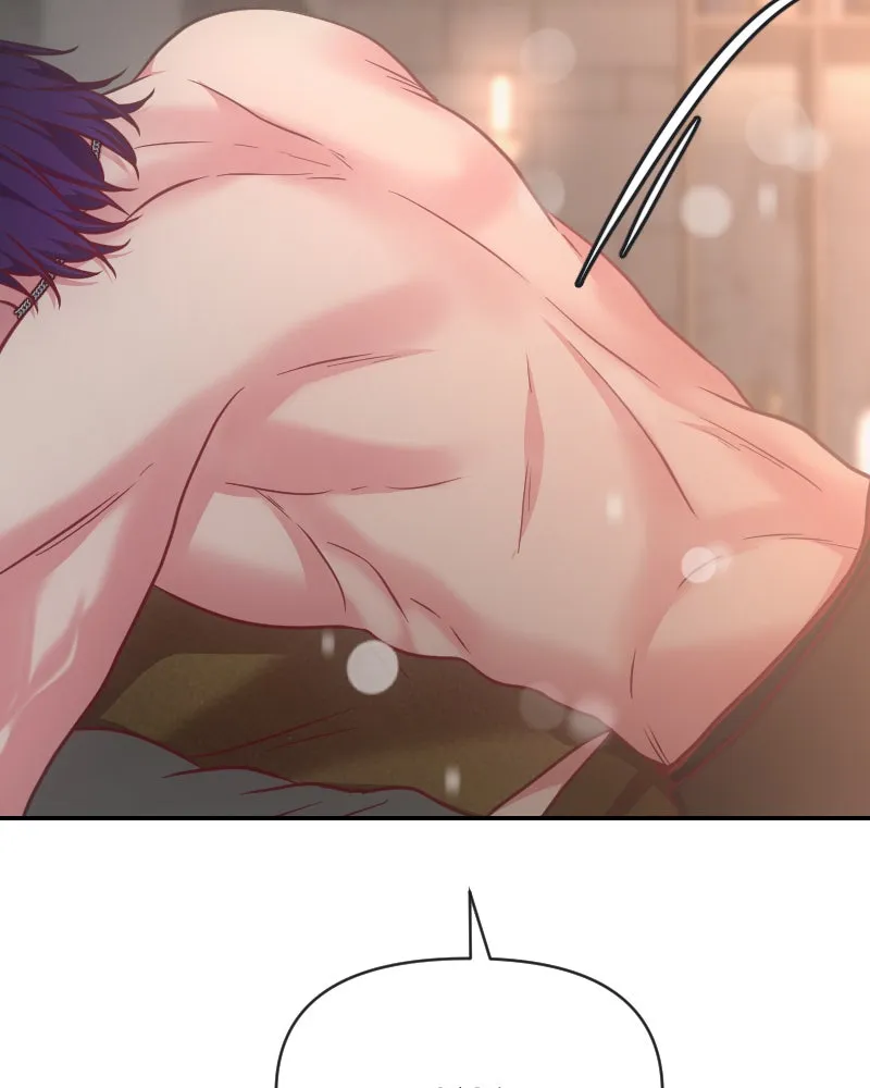 Hello Baby Chapter 53 page 17 - 