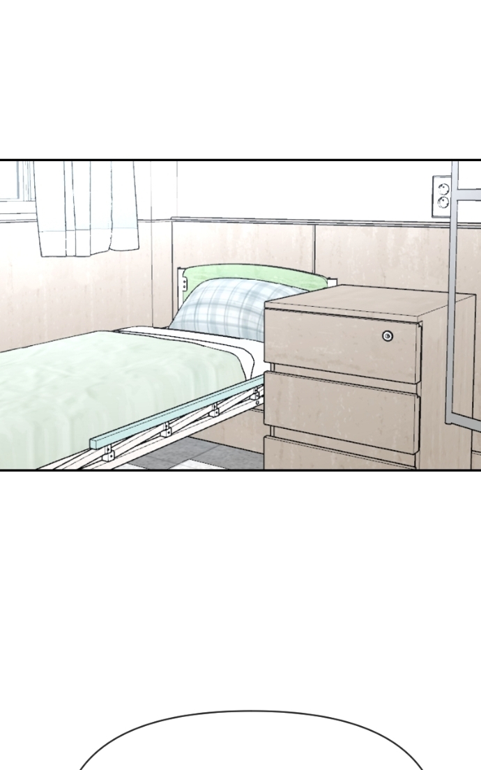 Hello Baby Chapter 70 page 56 - 