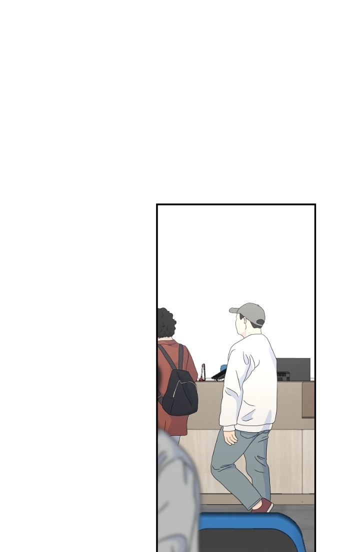 Hello Baby Chapter 73 page 23 - 