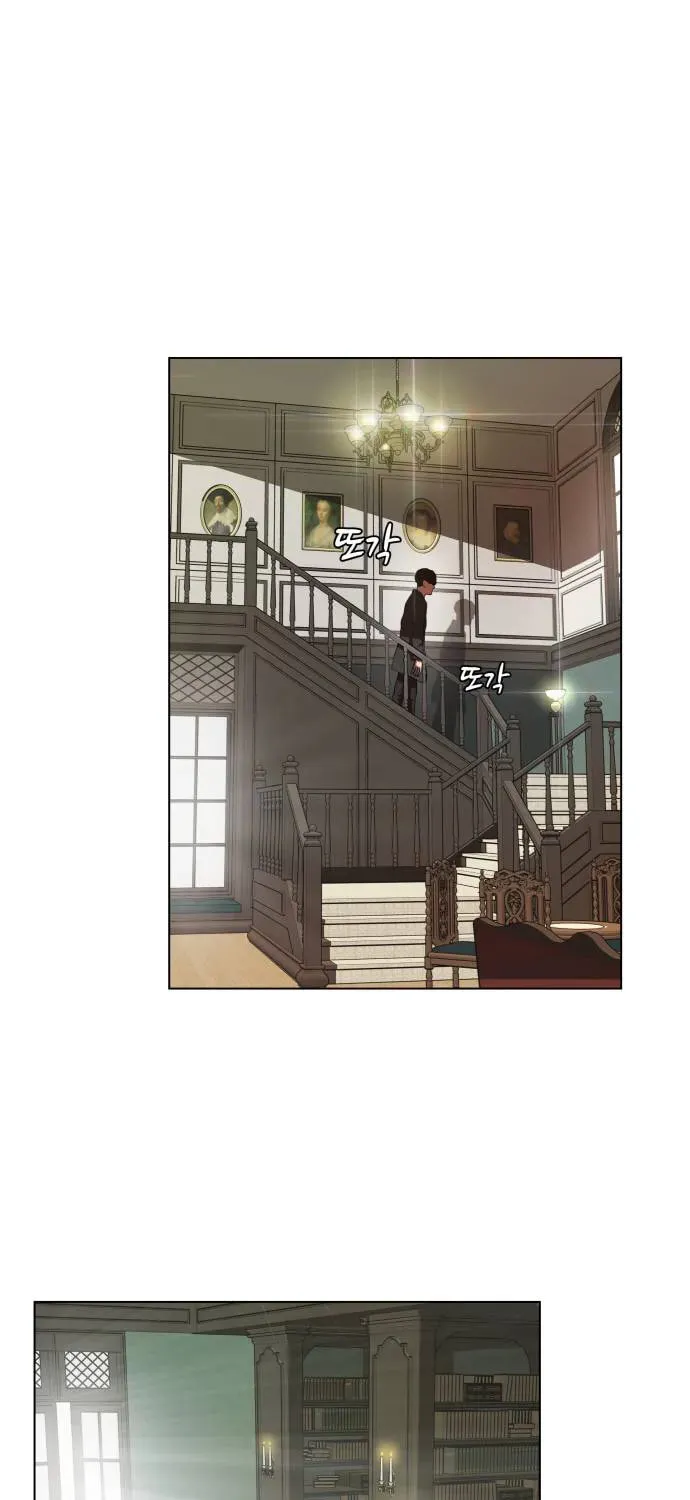 Hello Dosa Chapter 1 page 2 - 