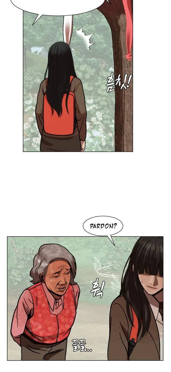 Hello Dosa Chapter 1 page 112 - 
