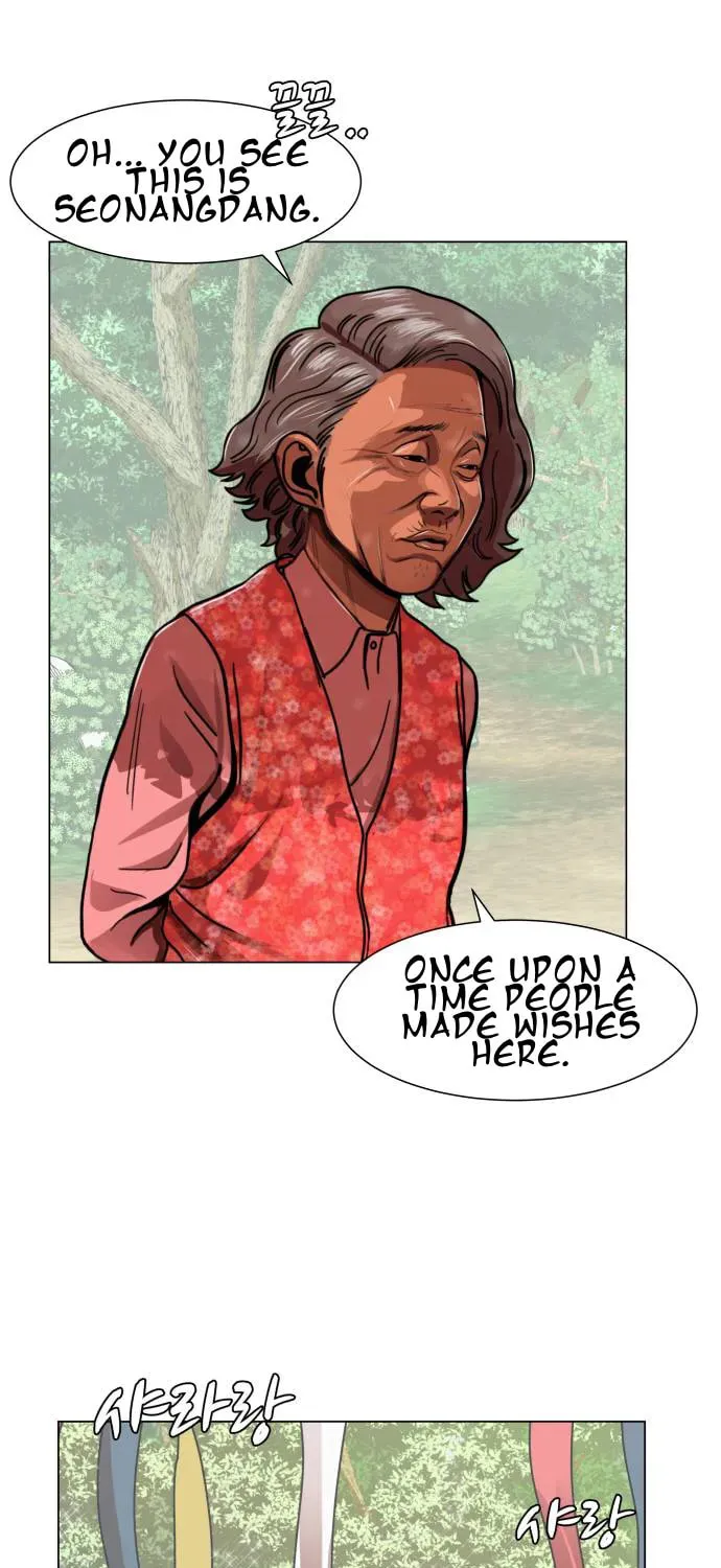 Hello Dosa Chapter 1 page 114 - 