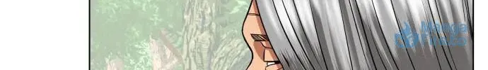 Hello Dosa Chapter 1 page 119 - 