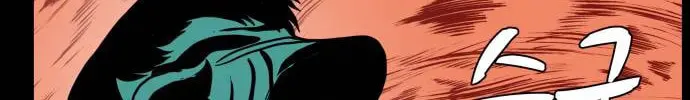 Hello Dosa Chapter 1 page 135 - 