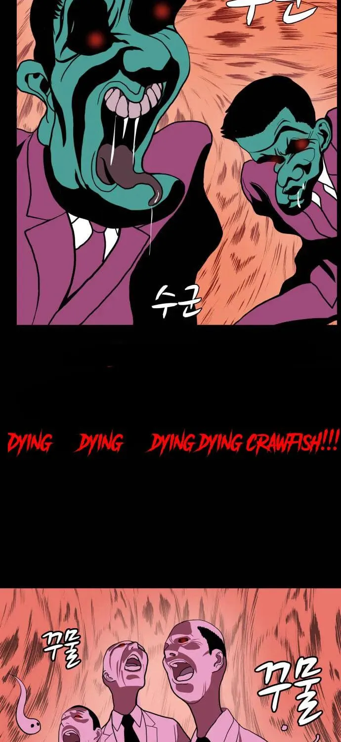 Hello Dosa Chapter 1 page 136 - 