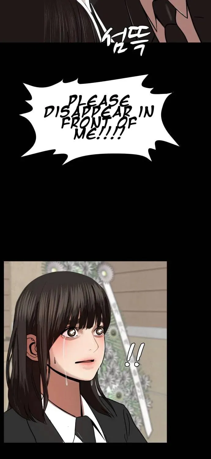 Hello Dosa Chapter 1 page 154 - 