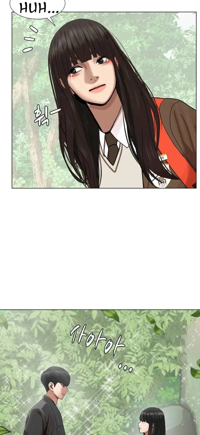 Hello Dosa Chapter 1 page 166 - 
