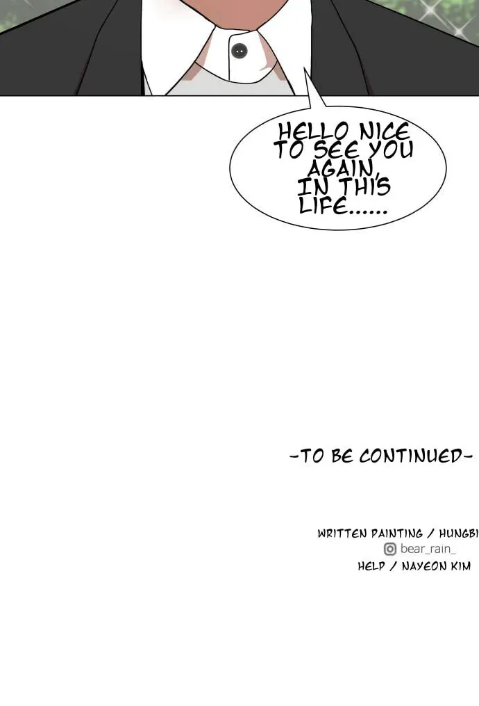 Hello Dosa Chapter 1 page 170 - 