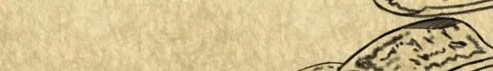 Hello Dosa Chapter 1 page 33 - 