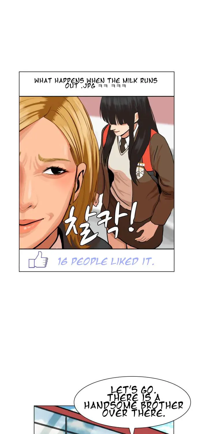 Hello Dosa Chapter 1 page 62 - 