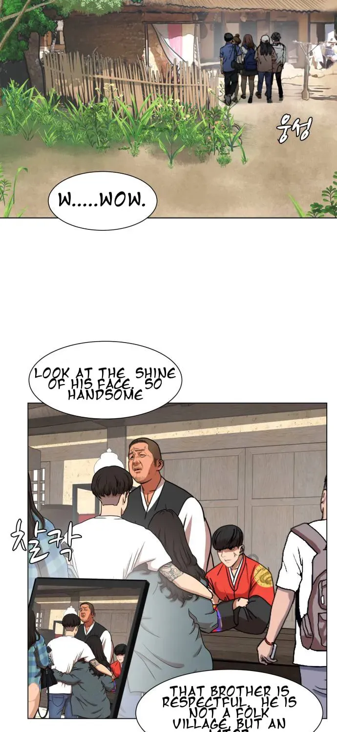 Hello Dosa Chapter 1 page 74 - 