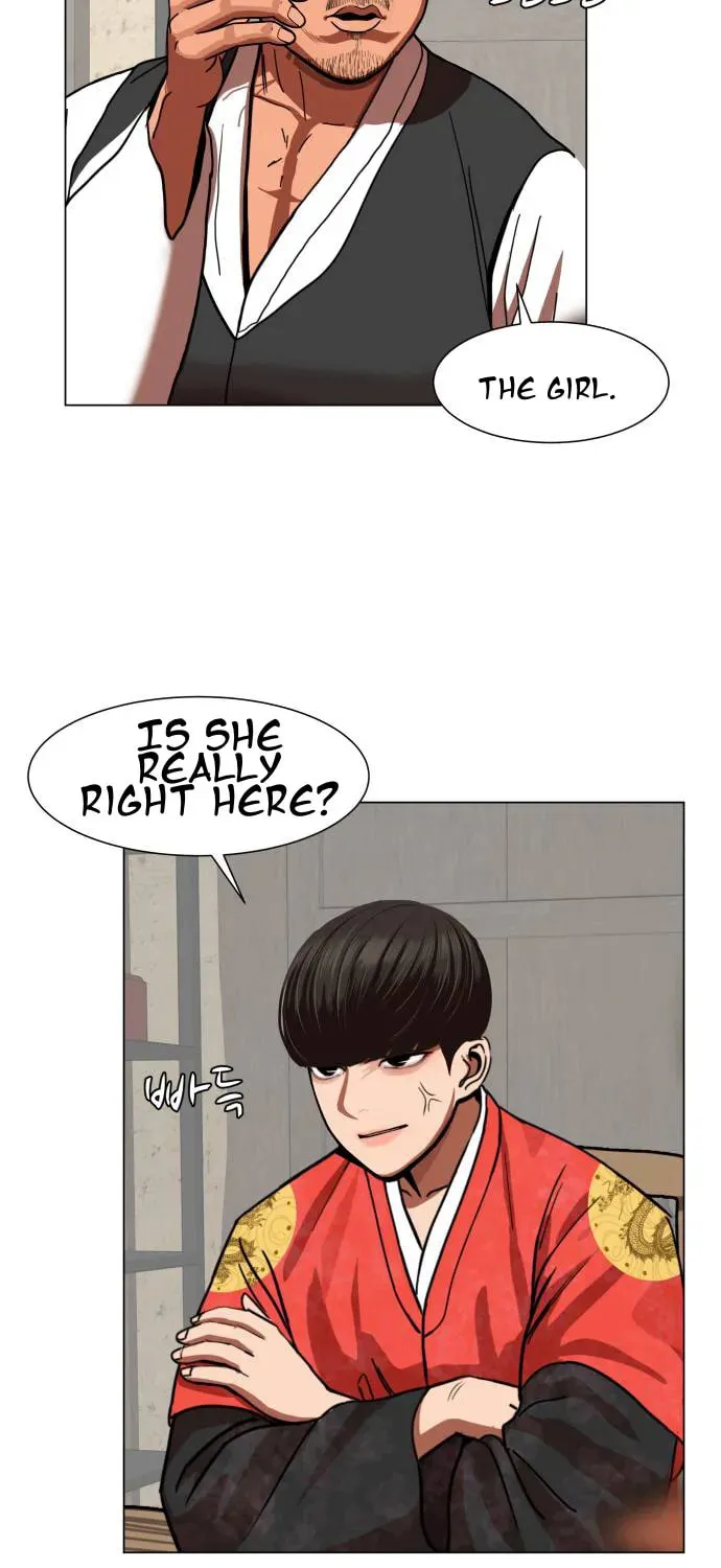 Hello Dosa Chapter 1 page 78 - 