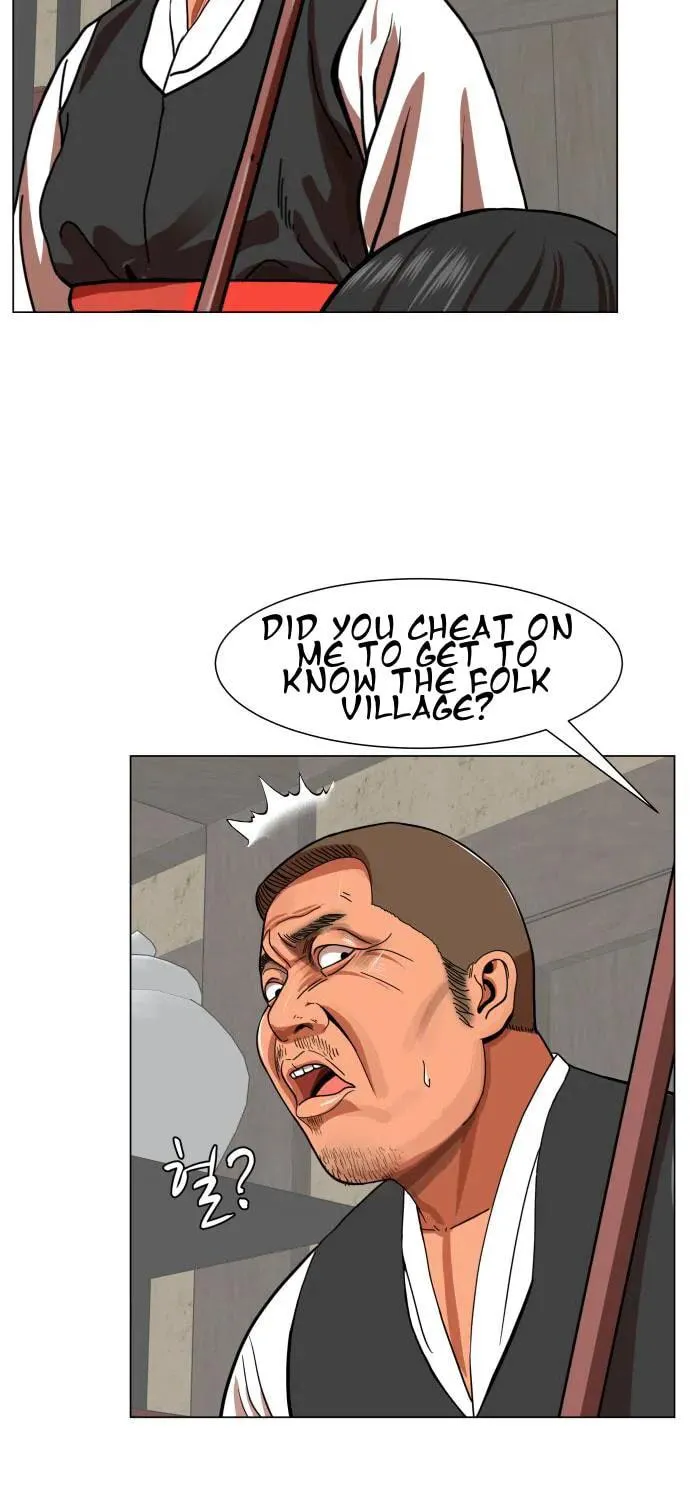 Hello Dosa Chapter 1 page 82 - 