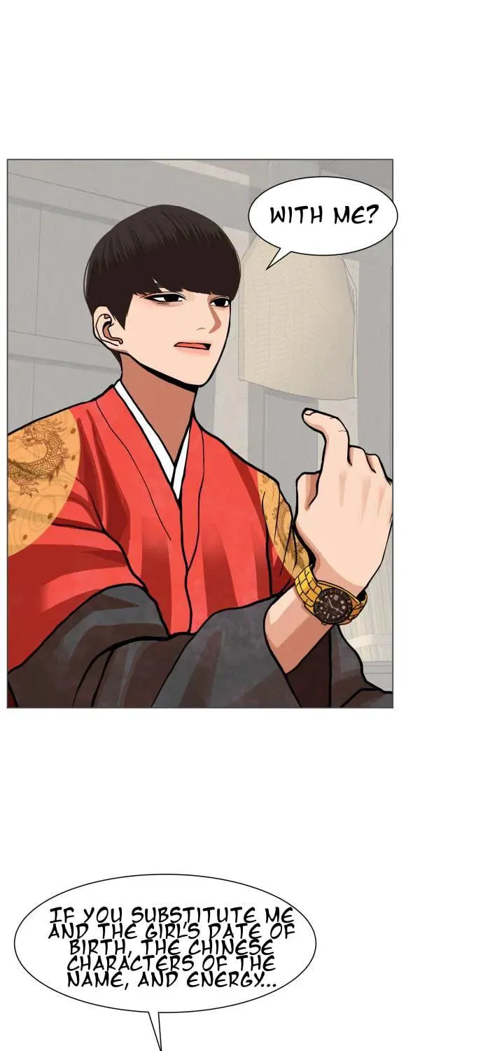 Hello Dosa Chapter 1 page 88 - 