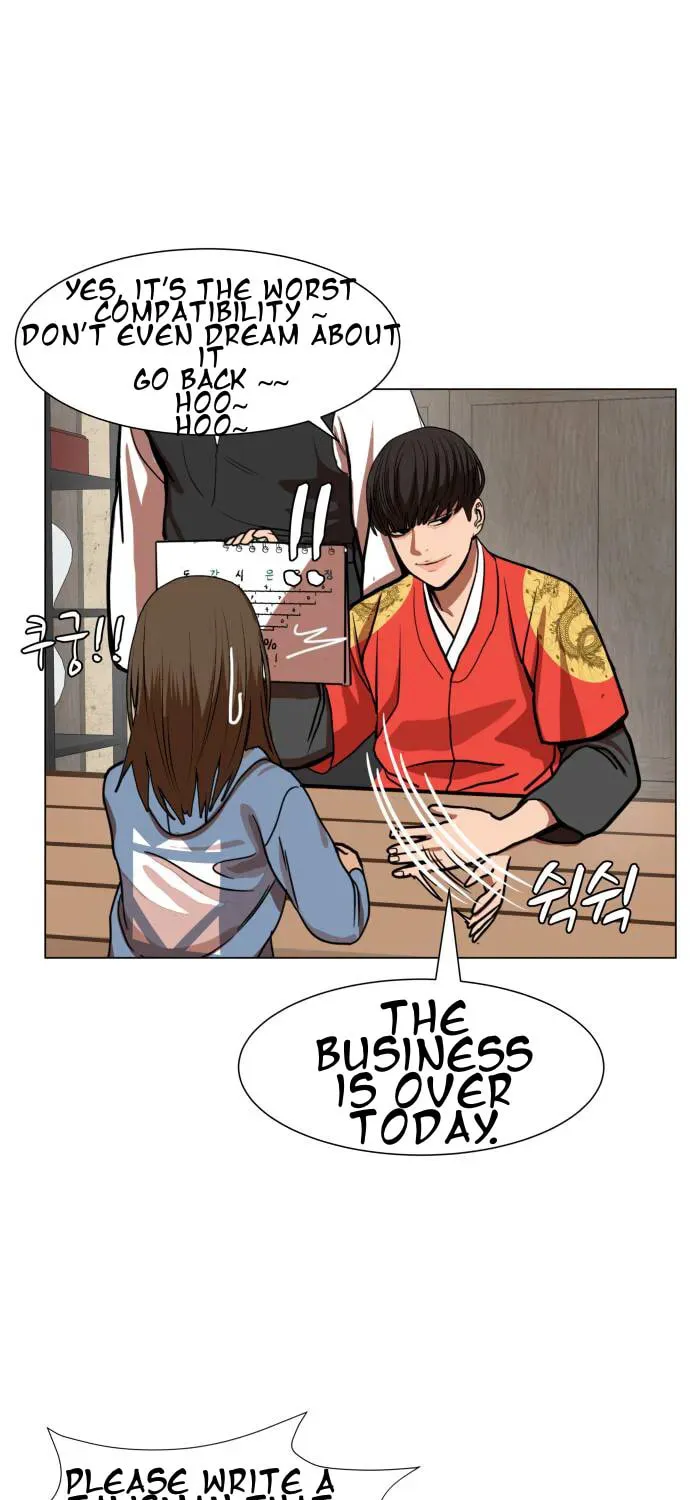 Hello Dosa Chapter 1 page 92 - 