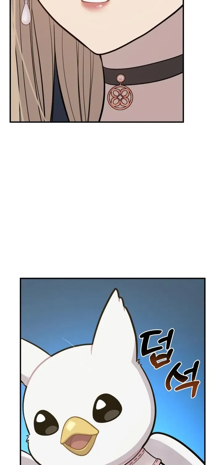 Hello, Fluffy Griffin! Chapter 13 page 18 - 