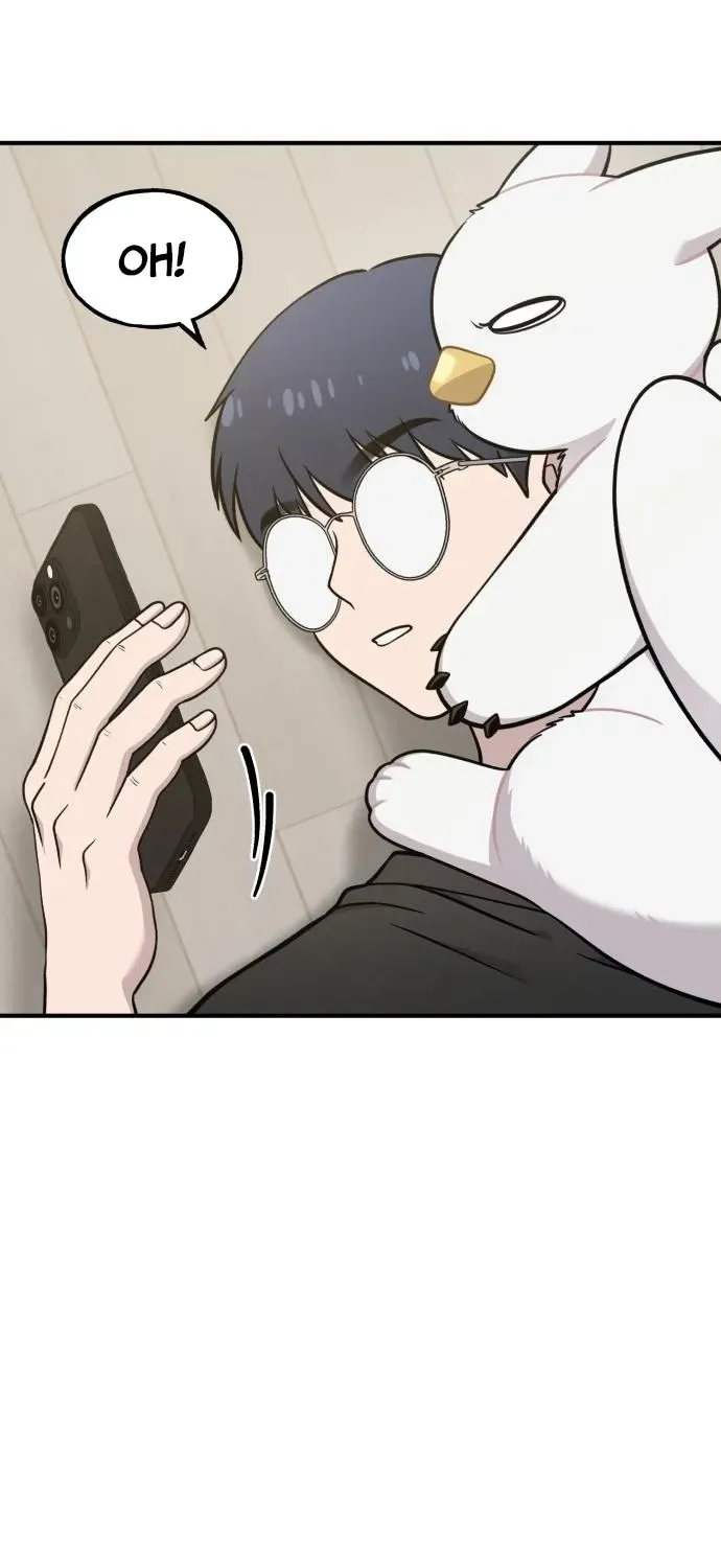 Hello, Fluffy Griffin! Chapter 17 page 32 - 