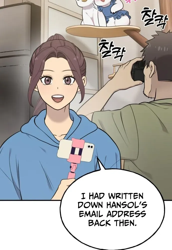 Hello, Fluffy Griffin! Chapter 18 page 84 - 