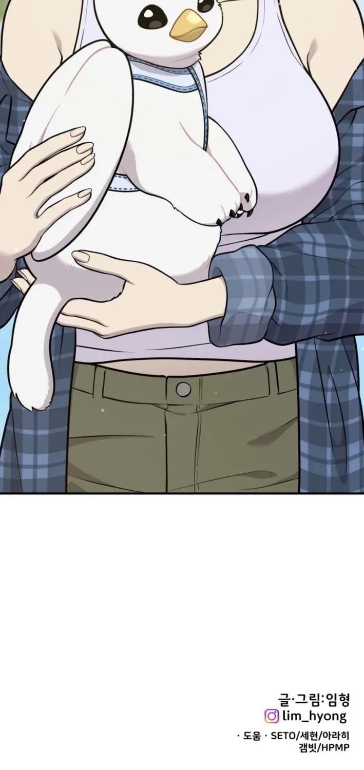 Hello, Fluffy Griffin! Chapter 20 page 73 - 