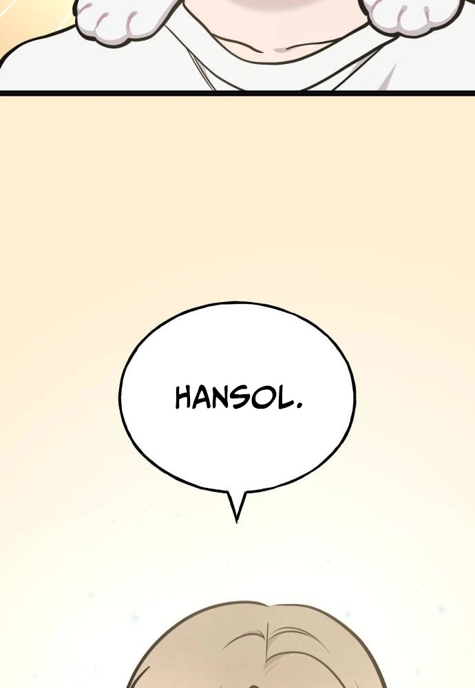 Hello, Fluffy Griffin! Chapter 45 page 5 - 
