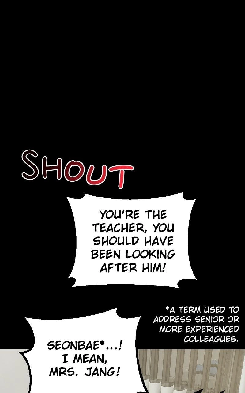 Hello, Fluffy Griffin! Chapter 49 page 24 - 